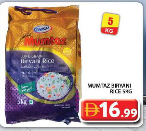 available at جراند هايبر ماركت in الإمارات العربية المتحدة , الامارات - دبي