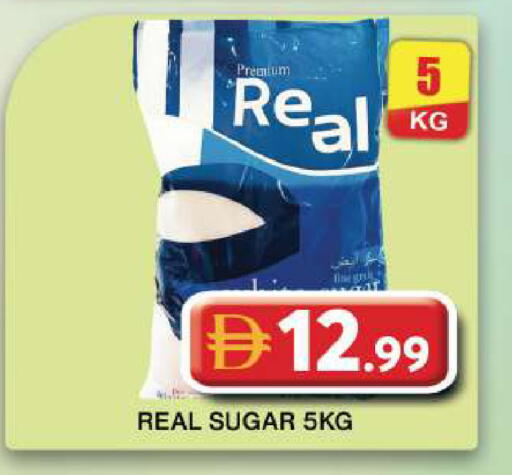 available at Grand Hyper Market in UAE - Dubai