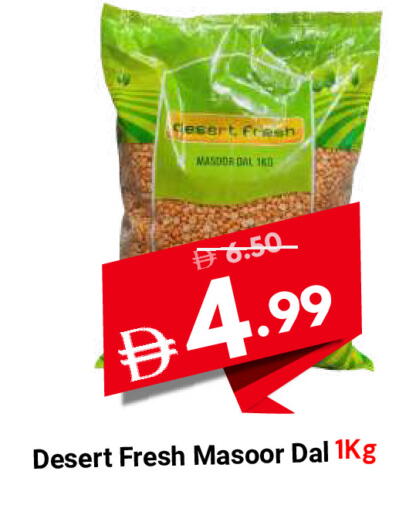 available at DESERT FRESH MARKET  in UAE - Abu Dhabi