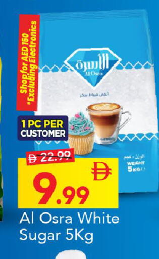 available at Mark & Save in UAE - Abu Dhabi