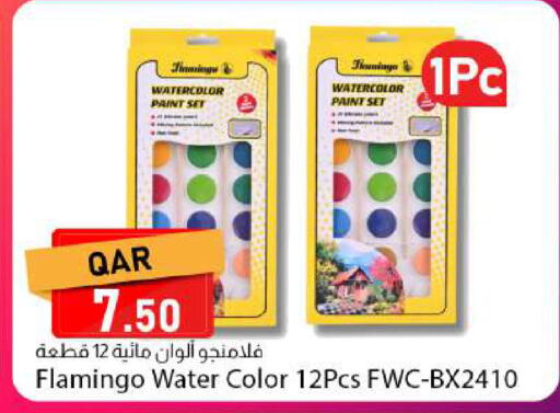 available at Dana Market in Qatar - Al-Shahaniya