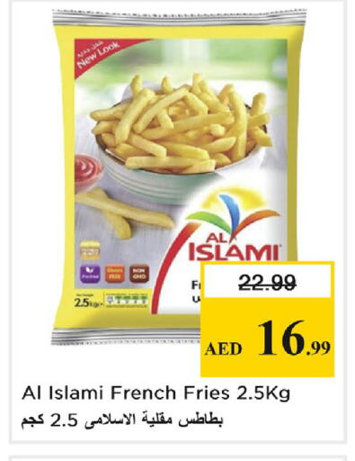 available at Nesto Hypermarket in UAE - Dubai