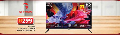 available at Grand Hyper Market in UAE - Dubai