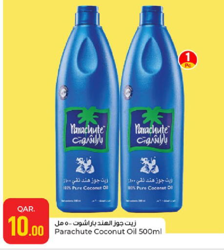 Coconut available at Paris Hypermarket in Qatar - Doha