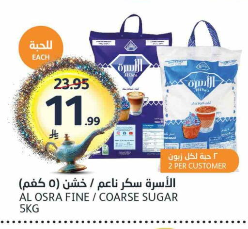 available at AlJazera Shopping Center in KSA, Saudi Arabia, Saudi - Riyadh
