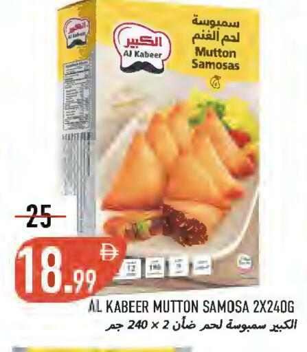 available at  روابي ماركت عجمان in الإمارات العربية المتحدة , الامارات - الشارقة / عجمان