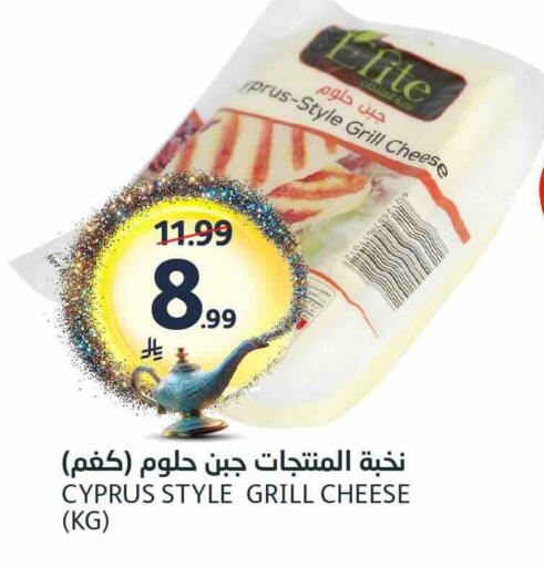 available at AlJazera Shopping Center in KSA, Saudi Arabia, Saudi - Riyadh