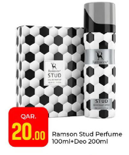 available at Paris Hypermarket in Qatar - Al-Shahaniya