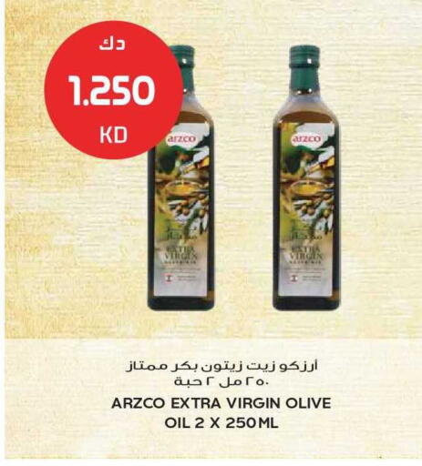 available at Grand Hyper in Kuwait - Kuwait City