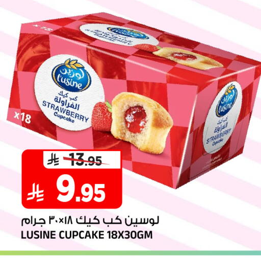 Strawberry available at Al Madina Hypermarket in KSA, Saudi Arabia, Saudi - Riyadh