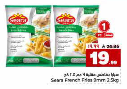 available at Hyper Al Wafa in KSA, Saudi Arabia, Saudi - Mecca
