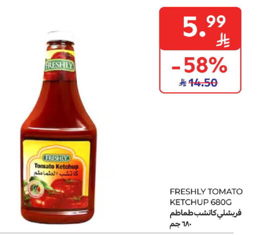Tomato available at Carrefour in KSA, Saudi Arabia, Saudi - Al Khobar