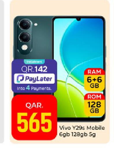available at Paris Hypermarket in Qatar - Al-Shahaniya