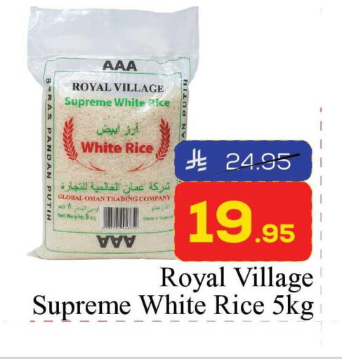 available at Elite 10 Hypermarket in KSA, Saudi Arabia, Saudi - Riyadh