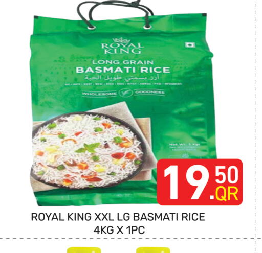 available at Majlis Hypermarket in Qatar - Doha