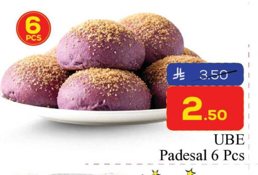 available at Elite 10 Hypermarket in KSA, Saudi Arabia, Saudi - Riyadh
