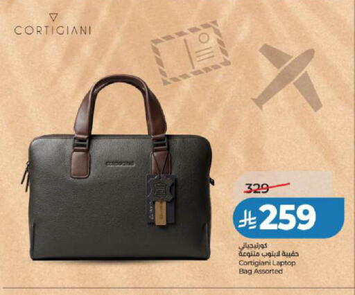 available at LULU Hypermarket in KSA, Saudi Arabia, Saudi - Jubail