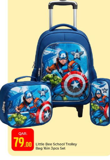 available at Paris Hypermarket in Qatar - Doha