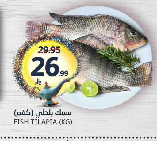 available at AlJazera Shopping Center in KSA, Saudi Arabia, Saudi - Riyadh
