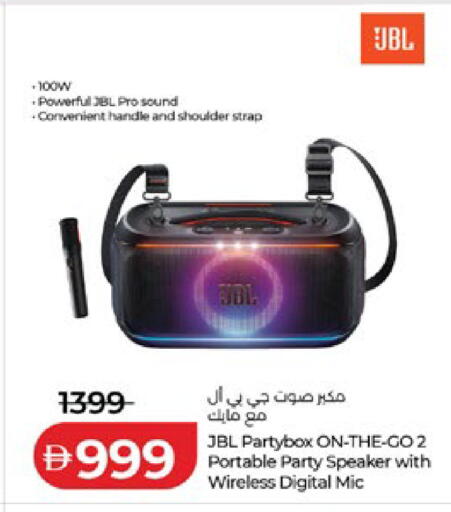 available at Lulu Hypermarket in UAE - Abu Dhabi