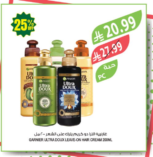 available at Farm  in KSA, Saudi Arabia, Saudi - Tabuk