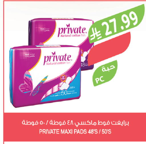 available at Farm  in KSA, Saudi Arabia, Saudi - Tabuk