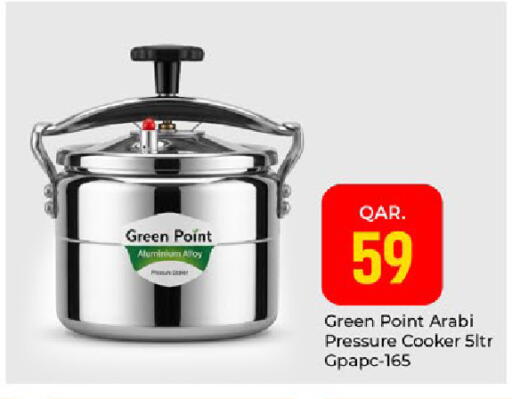available at Paris Hypermarket in Qatar - Al-Shahaniya