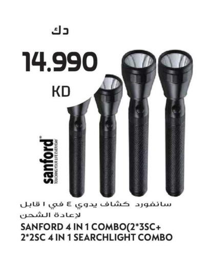 available at Grand Hyper in Kuwait - Kuwait City