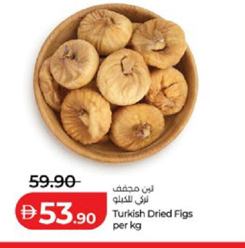 available at Lulu Hypermarket in UAE - Abu Dhabi