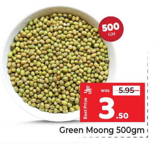 available at Makkah Hypermarket in KSA, Saudi Arabia, Saudi - Riyadh