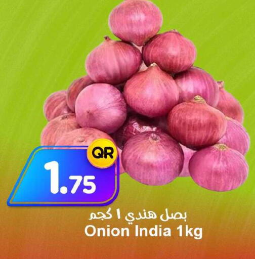 Onion from India available at احلى مارت in قطر - الشحانية
