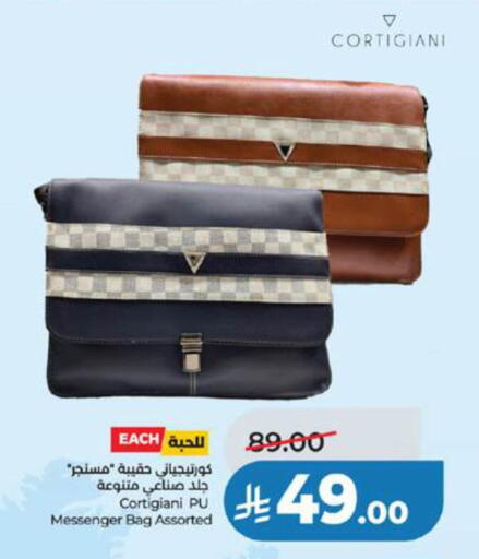 available at LULU Hypermarket in KSA, Saudi Arabia, Saudi - Ta'if