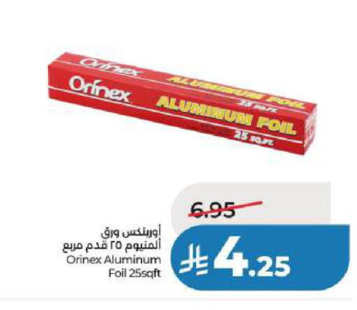 available at LULU Hypermarket in KSA, Saudi Arabia, Saudi - Al Khobar