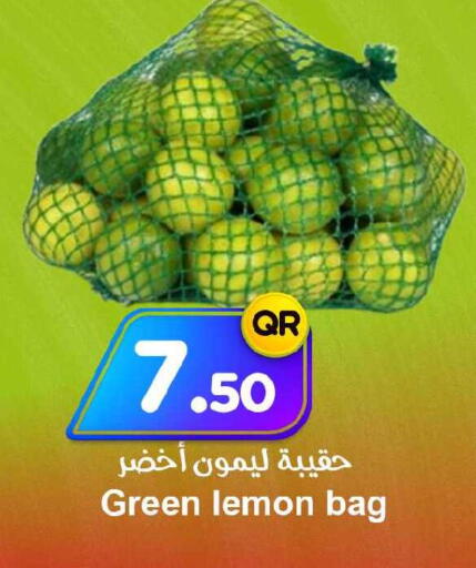 Lemon available at احلى مارت in قطر - الضعاين