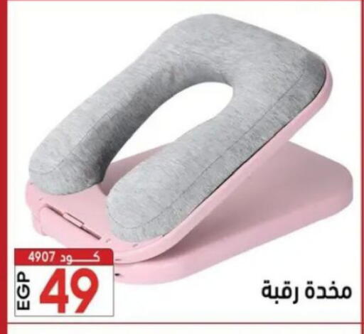 available at سنتر الزلزال in Egypt - القاهرة