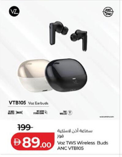 available at Lulu Hypermarket in UAE - Abu Dhabi