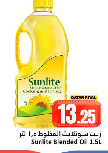 available at Dana Hypermarket in Qatar - Doha