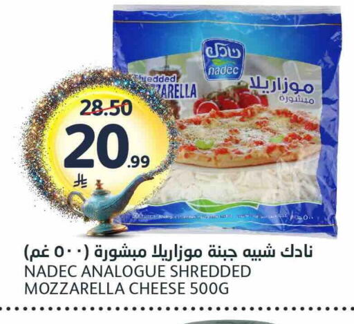 available at AlJazera Shopping Center in KSA, Saudi Arabia, Saudi - Riyadh