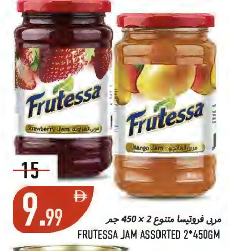 Mango available at  روابي ماركت عجمان in الإمارات العربية المتحدة , الامارات - الشارقة / عجمان