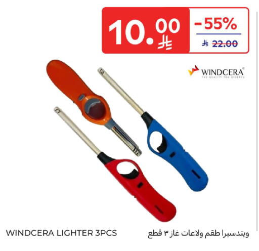 available at Carrefour in KSA, Saudi Arabia, Saudi - Dammam