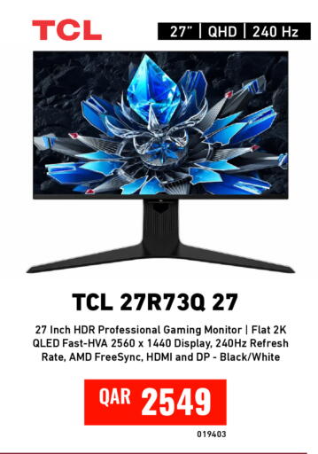 available at Digital Zone Trading in Qatar - Al Daayen