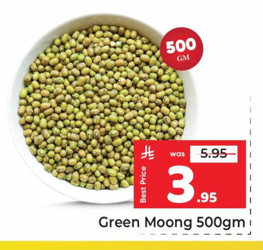 available at Makkah Hypermarket in KSA, Saudi Arabia, Saudi - Riyadh