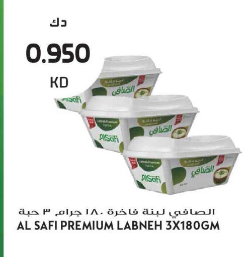 available at Grand Hyper in Kuwait - Kuwait City