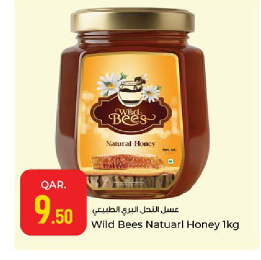 available at Paris Hypermarket in Qatar - Al-Shahaniya