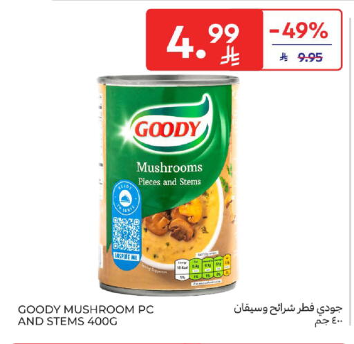 Mushroom available at Carrefour in KSA, Saudi Arabia, Saudi - Dammam