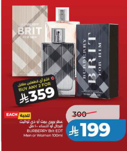 available at LULU Hypermarket in KSA, Saudi Arabia, Saudi - Al Khobar