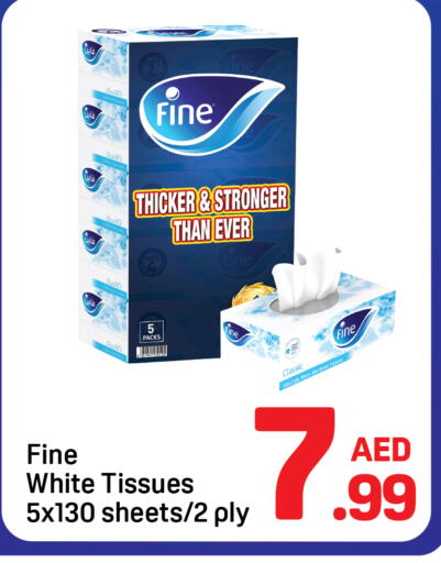 available at دي تو دي in الإمارات العربية المتحدة , الامارات - دبي