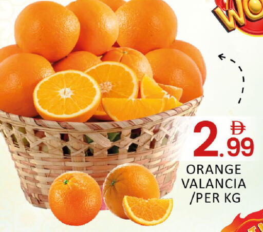 Orange Mango from Valancia available at Mango Hypermarket LLC in UAE - Dubai