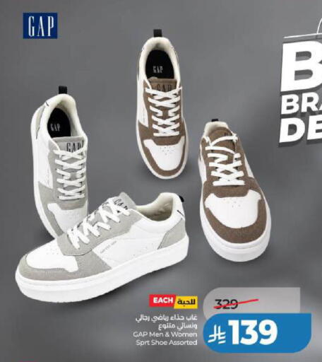 available at LULU Hypermarket in KSA, Saudi Arabia, Saudi - Al Khobar