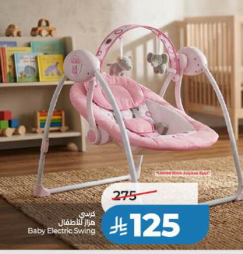 available at LULU Hypermarket in KSA, Saudi Arabia, Saudi - Jeddah